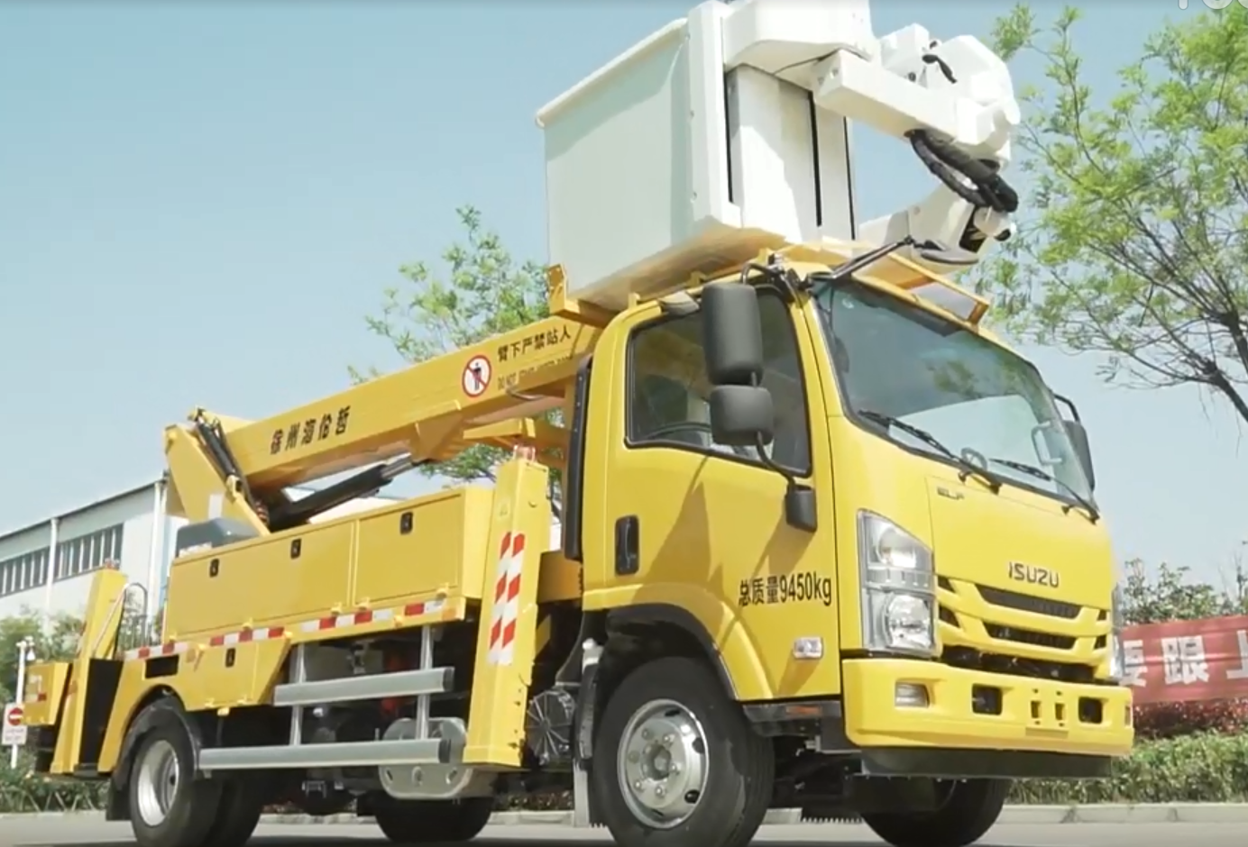 GKS19順序伸縮絕緣斗臂車(chē)